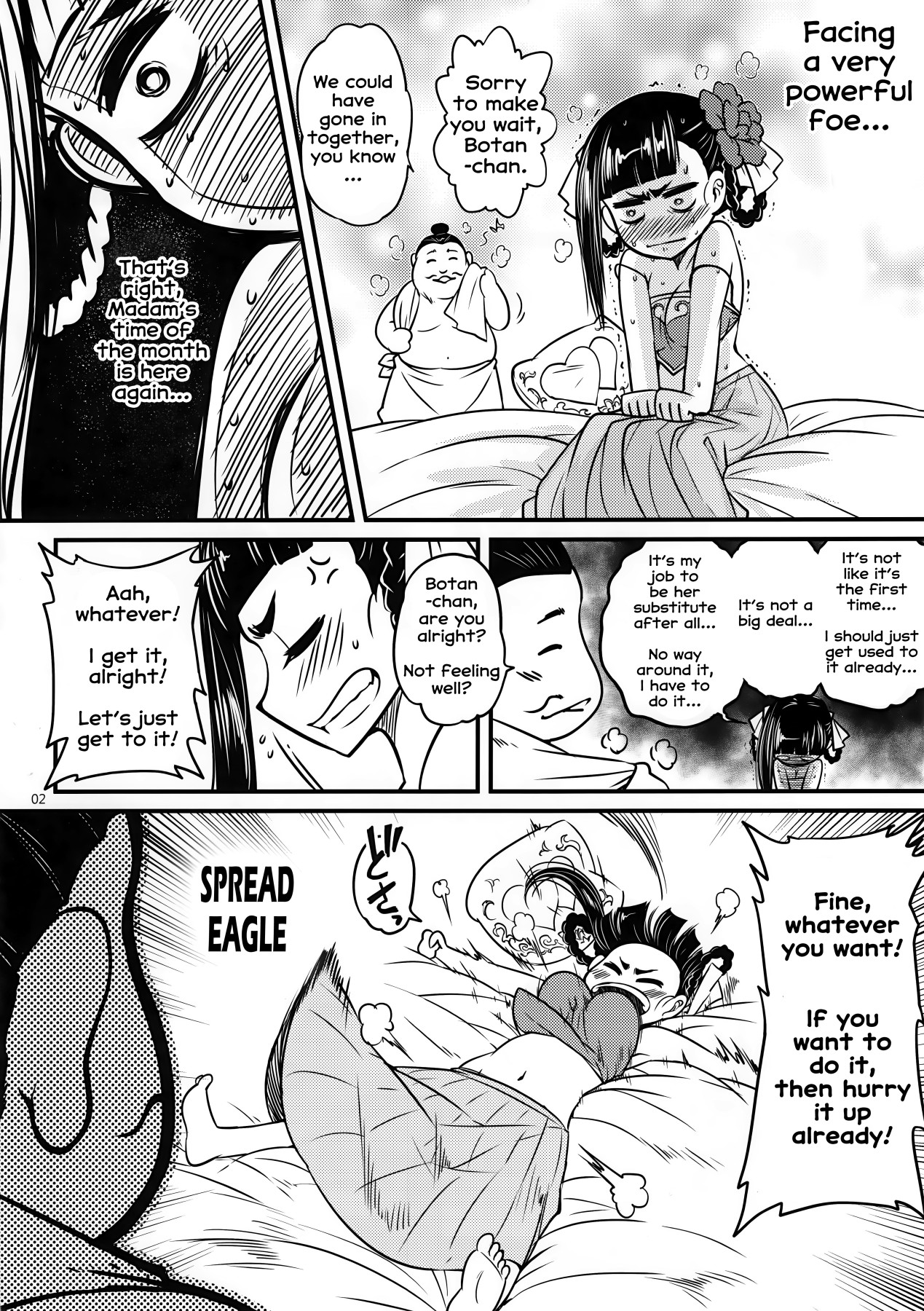 Hentai Manga Comic-Hyakkasou3 <<The Blue Eyed Rakshasa's Counter Attack!>>-Read-3